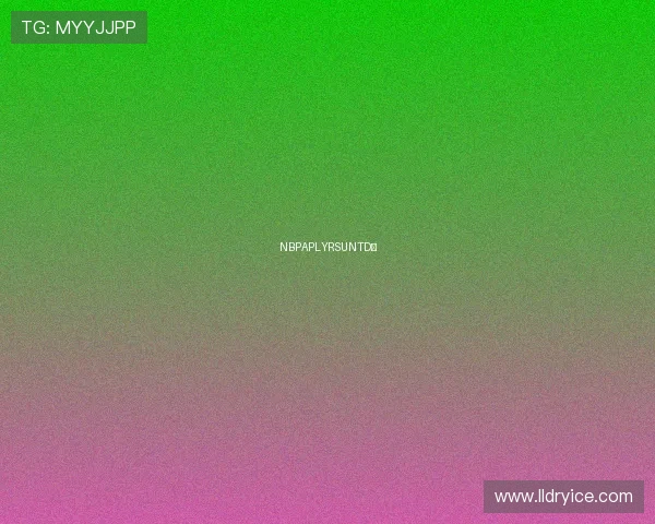 NBPAPLYRSUNTD启